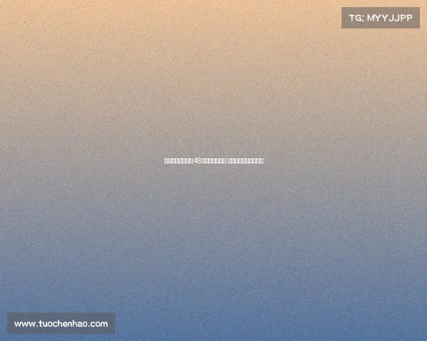 纽卡要求谢什科在48小时内作出回应 不打算等到本周后半段