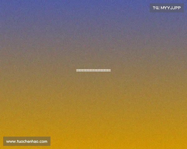 足球俱乐部转会资金管理策略与风险控制研究分析