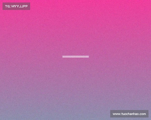 莱奥：米兰这赛季更具竞争力相比过去变化巨大