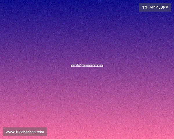 德国女足2比0击败波兰成功晋级女足欧洲杯四强