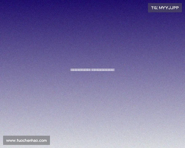 米利西奇赞永川训练条件优越 期待新赛季团队通过努力取得佳绩 米利西奇赞永川训练条件优越 期待新赛季团队通过努力取得佳绩