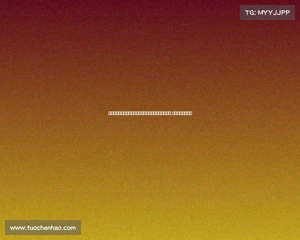 阿森纳对毕包阵容曝光：哲凯赖什、萨卡、苏比门迪首发 马杜埃凯替补待命