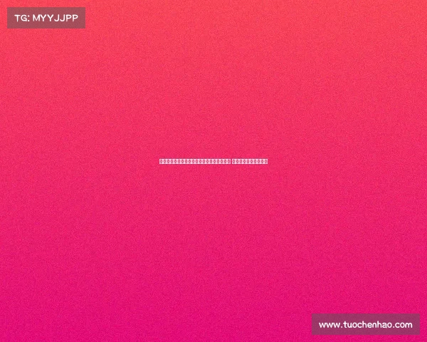 朱利亚诺西蒙尼：坚信本赛季目标是联赛冠军 渴望首次捧起欧冠奖杯