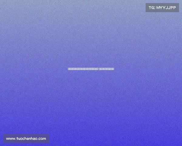 朱利亚诺西蒙尼：坚信本赛季目标是联赛冠军 渴望首次捧起欧冠奖杯