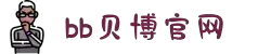 ballbet贝博(中国)艾弗森官方网站